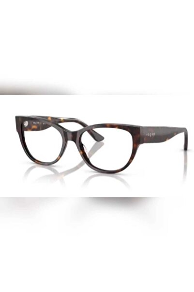 Vogue Vo5604 W656 51ekt Small Cat Eye Kadın Mavi Işık Korumalı Ekran Gözlüğü ...