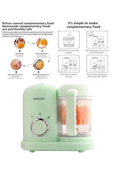 Generic Baby Food Supplement Machine, Baby Multi Function Cooking And Stirring All In One Machine, Small Aut