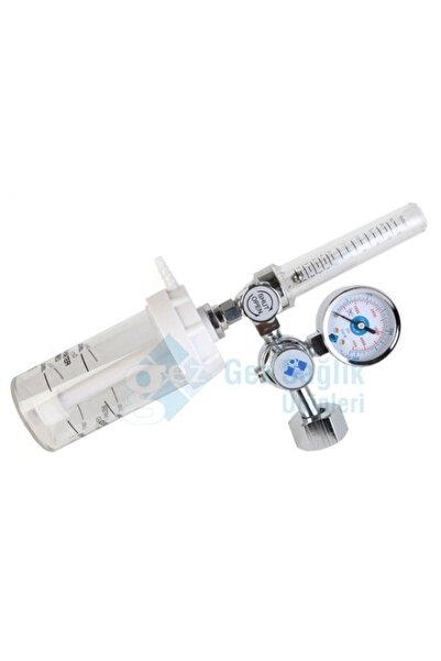 MEDİKALCİM Gizmo Oksijen Tüp Başlığı Terapi Cihazı