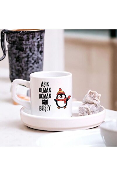 Çılgıntrend Designing a Turkish Coffee Cup That Feels Like Falling in Love Is...