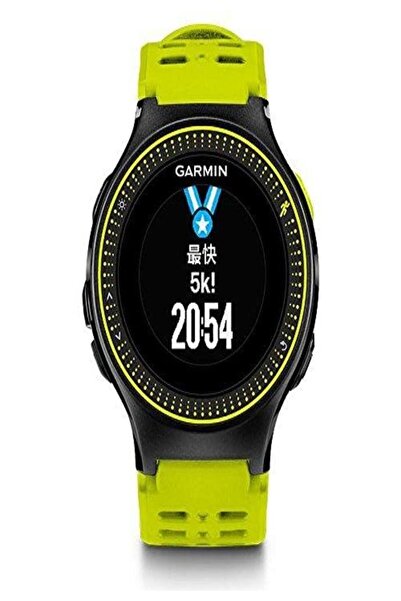 Garmin 010-01472-15 Forerunner 225 Neon/Siyah Çince Versiyonu (ABD'de Satılık Değil)