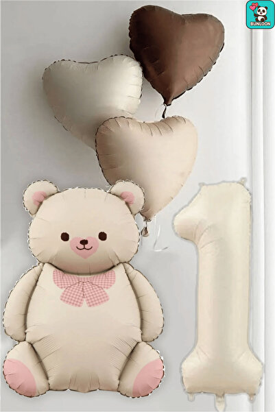 Bunloon 1 Year Old Birthday Decoration Balloon with Cream Foil and Cream Bear...
