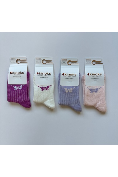 Ekinoks Bow Patterned 4-Piece Girls' Socks Set