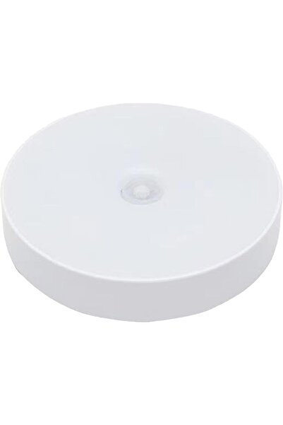 Generic Smart Induction Night Light - Energy-Saving Sensor LED Lamp for Cabinets, Corridors, Children's Room