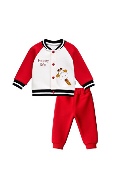 Minitex Children's College Coat Set