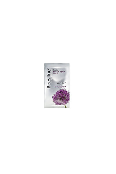 Beesline Blackhead Mask - 25g