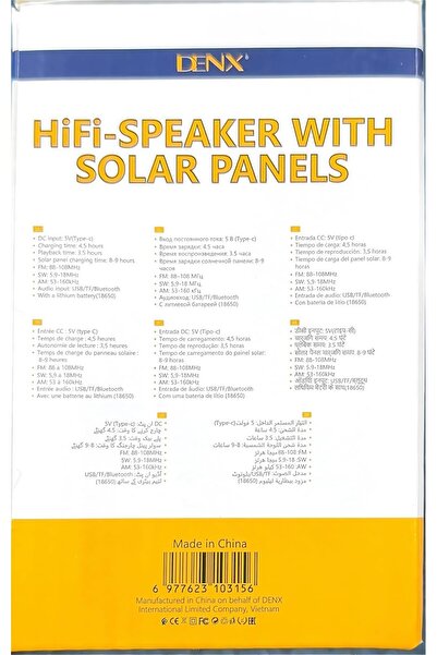 Generic Hi-Fi Retro Speaker with FM Radio, Bluetooth, USB/TF Playing, Remote Control, Rechargeable Battery,