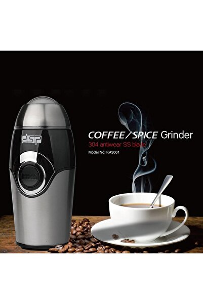 DSP Coffee & Spice Grinder – Model KA3001