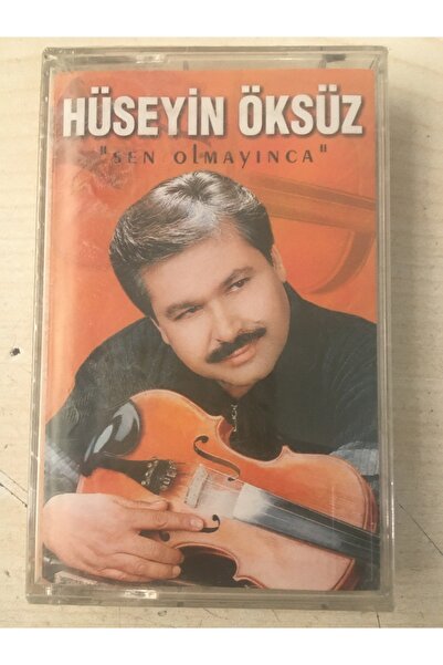 Raks شريط كاسيت هويسيين أوكسوزي “لا تكن كما أنت”.