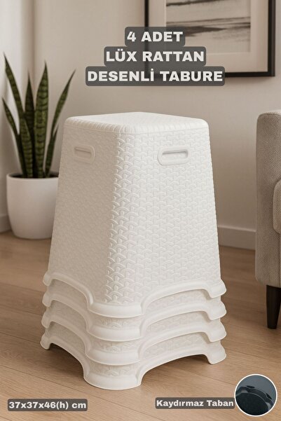 Funny Life 4 Adet Rattan Desenli Tabure - Kaydırmaz Tabanlı Lüks Tabure - Rat...