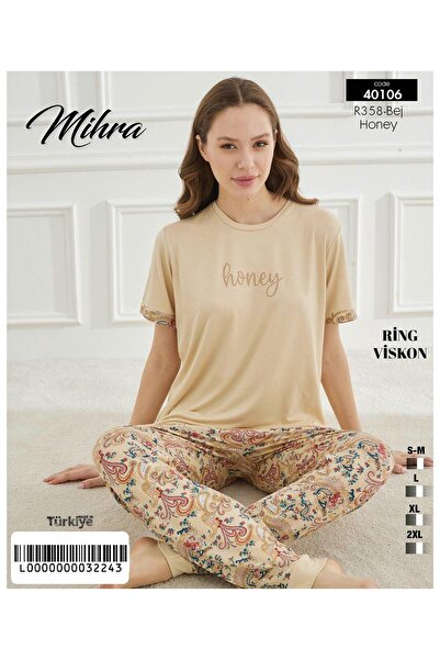 Mihra Σετ κοντομάνικο με κοντό μανίκι από βισκόζη Milan Ring PJK0101