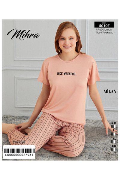 Mihra Σετ πιτζάμες Milan με κοντό μανίκι και μακρύ πάτο PJT4701