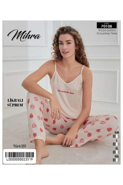 Mihra material elastic Set de pijamale cu bretele din frânghie super imprimat...