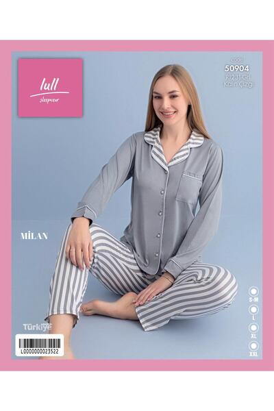 Mihra Σετ πιτζάμες Milan PJF5090407