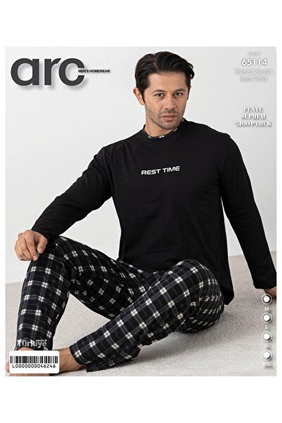 Mihra Single Jersey Men's Pajama Set Pjf6511402