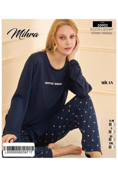 Mihra Σετ πιτζάμες Milan PJF5090201
