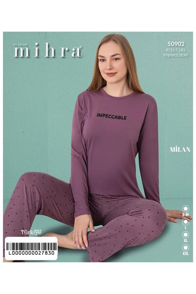Mihra Σετ Πιτζάμες Milan Basic Uzunkol PJT9101