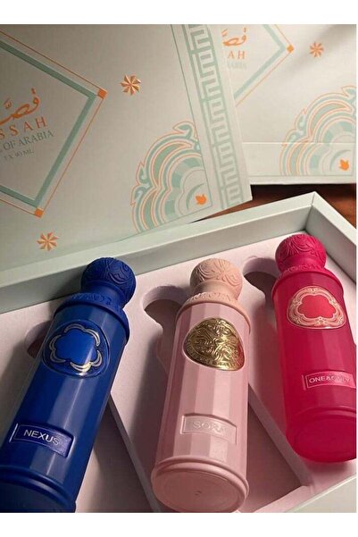 GISSAH Story perfume set package