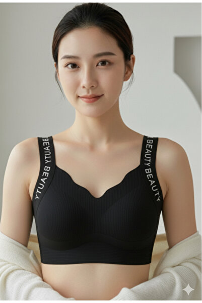 R.Y LINGERI خياطة مخفية حمالة صدر هايتل سويت ناعمة الملمس رياضية ورائعة