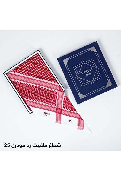 Velvet Men's red and white shemagh