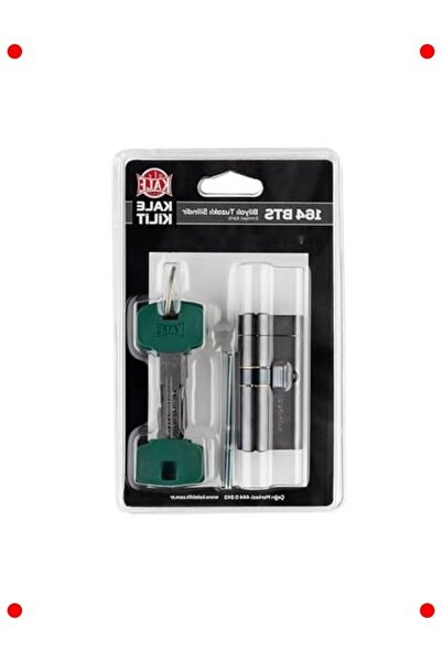 markentegra قفل أمان أسطواني مع مصيدة كروية