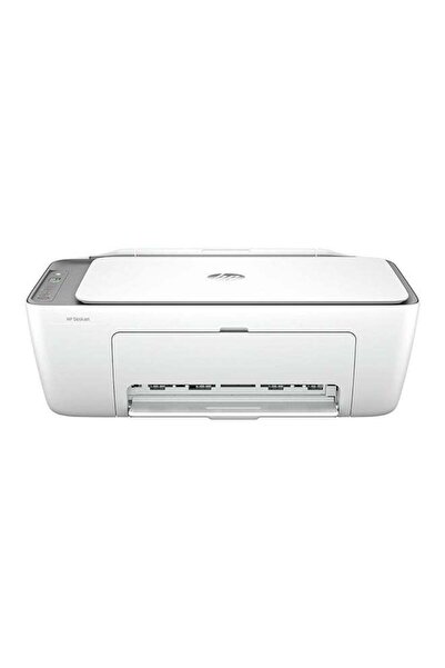 HP DeskJet Ink Advantage 2876 All-in-One Printer - Cement [6W7E6C] White