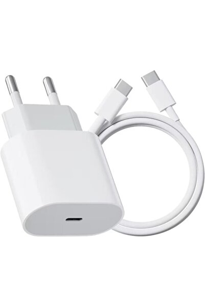 OEM 20W USB-C FastCharge Charger with 1m Type-C Cable, White