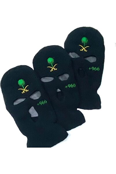 Generic National Day Mask with Seif and Palm Emblem +966 Embroidery