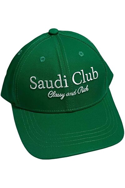 Generic Green Sport Baseball Cap - Classic Saudi Embroidered Design, Adjustable, Mesh Back