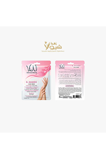 Viola Hand mask with provitamin B5, vitamin E and hemp seed oil