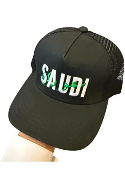 Generic Saudi Sports Baseball Cap - Black Mesh with White & Green Logo