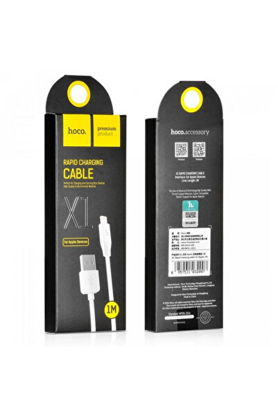 Apple HOCO Rapid X1 USB-A - Lightning Data and Charging Cable, 18W, 1m, White