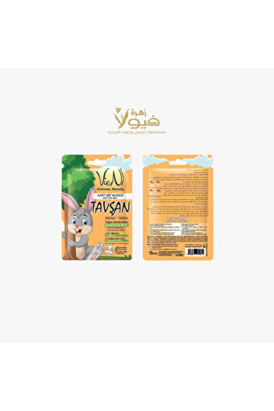 Zahra Viola Bunny-themed paper face mask