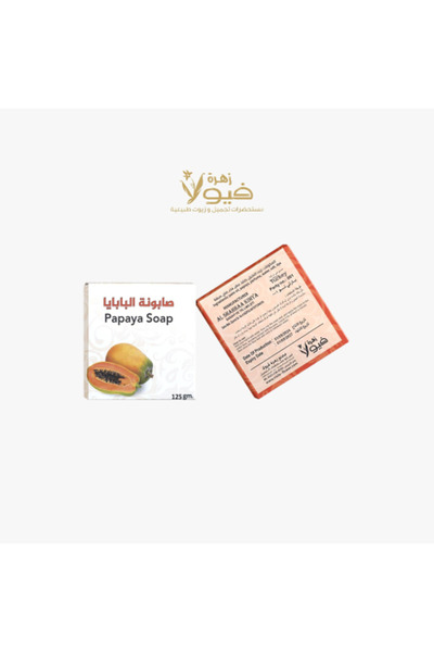 Viola papaya soap