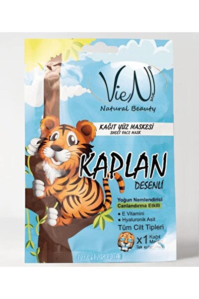 Viola Tiger print paper face mask