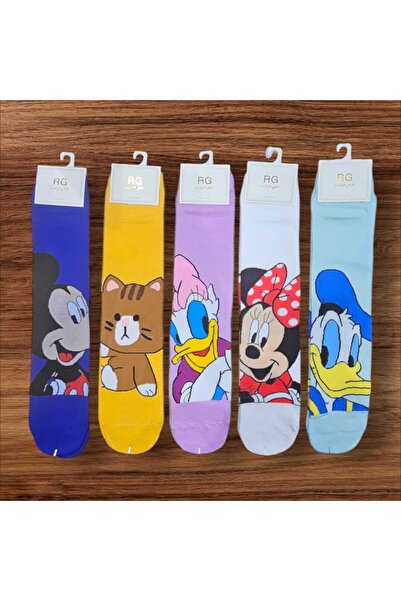 Çekmece Set of 5 boys' socks
