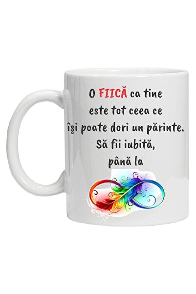 CRD PRINT Personalized mug with the text "A daughter like you ...", CRD PRINT, 330ml, white