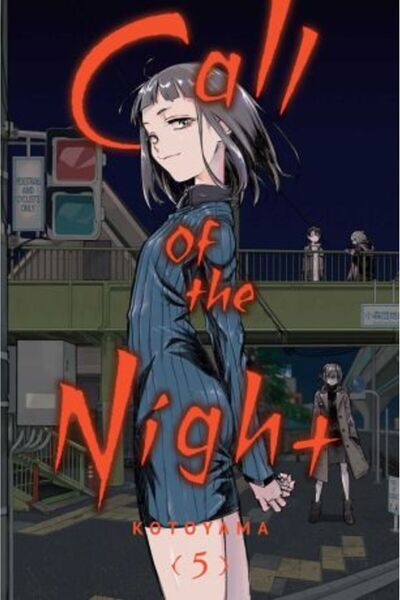 Viz Media Call of the Night Vol. 5 - Kotoyama (Paperback)