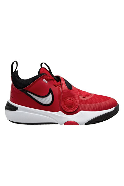 Nike Pantofi Sport TEAM HUSTLE D 11 GS Unisex Copii