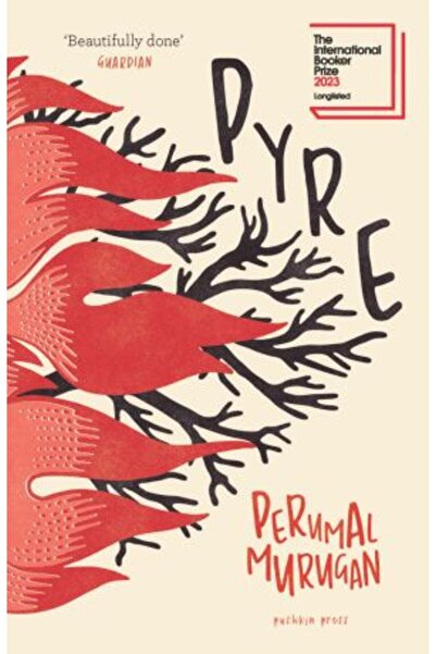 Pushkin Press Πυρά — Περουμάλ Μουρούγκαν