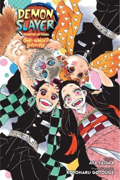 Viz Media Demon Slayer: Kimetsu no Yaiba - Fluture cu o aripă