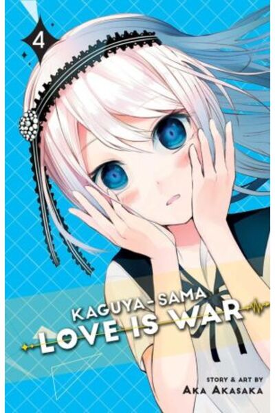 MOD10 Kaguya-Sama: Η Αγάπη Είναι Πόλεμος, Τόμος 4: Τόμος 4 Χαρτόδετο