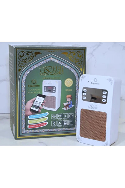 ORIAN Bluetooth speaker for Quran recitation - high sound quality - with remote control