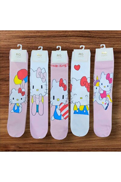 Çekmece Set of 5 boys' socks