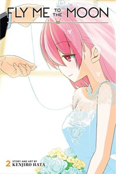 Viz Media Πέταξέ με στη Σελήνη Τόμος 2