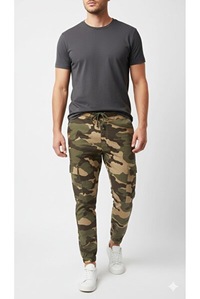 STITCH by MH Men's Camo Cargo Joggers