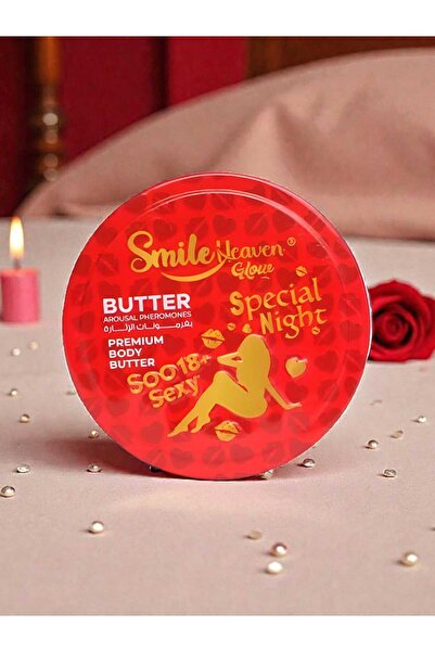 SMILE زبدة البكيني للجسم والمناطق الحساسة 125 مل