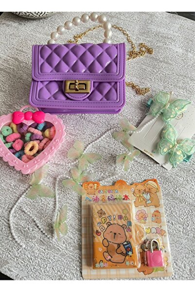 EMKSHOP Children's Gift Set (a Box of Happiness)