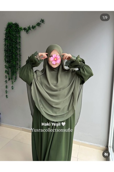 Yüsra Collection Erva Abaya and Shaded Soufflé 2-Piece Set