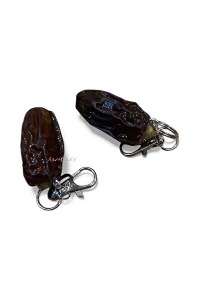 fan w fakr كيس ميداليا (تمر العلا برني) – 1 قطعة